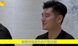 钱枫爆料最新消息新闻,揭秘娱乐圈惊人内幕！”