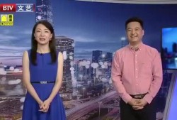 秋妈最新消息爆料录音视频