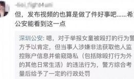 陈导师的爆料视频大全,揭秘幕后的真实故事