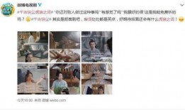 虎狼双生爆料视频大全,揭秘幕后真相与精彩瞬间