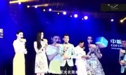 民生娱乐爆料是真的吗,真相揭秘，是真是假？