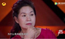 武艺妈妈爆料视频,揭秘星二代成长幕后故事
