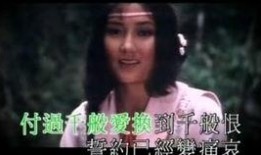 天蚕变在线观看,穿越奇幻世界，探寻神秘力量！