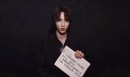 冯希瑶爆料自己视频,冯希瑶自爆视频内容引发热议