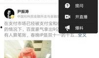 临汾今日头条新闻小爆料,揭秘临汾最新热点事件，小爆料带你直击现场！