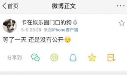 爆料吃瓜今日吃瓜,揭秘娱乐圈最新爆料，带你领略娱乐圈风云变幻