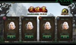 大侠王者爆料视频下载,独家爆料视频深度解析