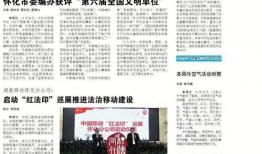 11月份高招爆料新闻报道,最新招生动态及热门专业揭秘”