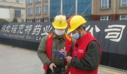 孝昌最新爆料新闻,最新爆料揭露惊人真相，事件详情即将揭晓