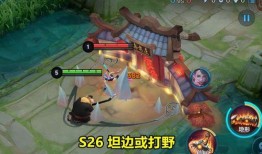 打野皮肤最新爆料图标,打野皮肤全新图标惊艳亮相