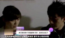 爆料明星大八卦的视频,明星大八卦视频幕后真相大曝光