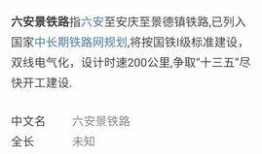 今日新闻爆料靠谱吗,揭秘靠谱程度