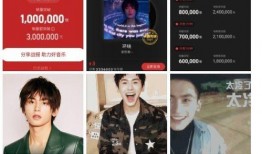 爱豆娱乐爆料事件视频在线观看