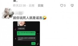 两千粉丝爆料视频大全集,揭秘幕后真相与精彩瞬间