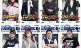 松山爱在线直接观看,松山爱在线直播精彩瞬间回顾