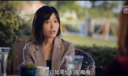 娱乐吃瓜魔改剧,魔改剧背后的秘密与笑料