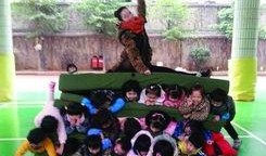云南爆料幼儿园视频最新,揭露惊人内幕，孩子安全谁来守护？