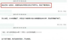 吃瓜网最新事件爆料网址,最新事件内幕大揭秘！