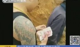 江苏黑哥爆料视频播放,揭秘背后惊人真相