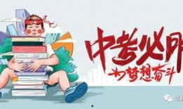 雷州爆料头条最新消息,最新突发！揭秘事件真相，敬请关注！