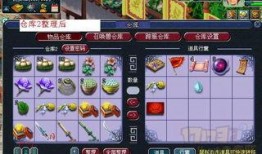 梦幻爆料视频大全最新,揭秘游戏幕后精彩瞬间