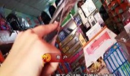 新闻爆料危害孩子健康,揭秘危害孩子健康的五大隐患