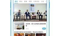 法制新闻爆料邮箱汇总,聚焦社会热点，守护法治前沿