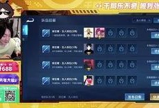 粉丝爆料大仙视频下载,大仙视频下载攻略，独家爆料带你轻松获取
