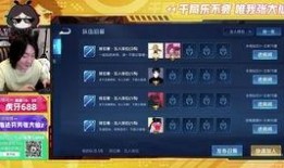 粉丝爆料大仙视频下载,大仙视频下载攻略，独家爆料带你轻松获取