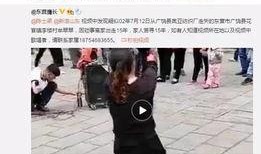 网友爆料廖勇视频大全下载,廖勇视频大全下载引发关注，揭秘背后真相