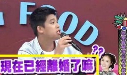 葛思齐综艺最新爆料,娱乐圈背后的惊人真相