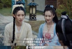 吃瓜赘婿徐秋免费,吃瓜群众眼中的逆袭传奇