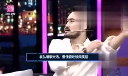 爱豆娱乐爆料事件视频在线观看