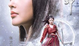 《武动乾坤》最新爆料,神秘势力崛起，主角命运再起波澜！