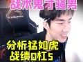 爆料九月底男明星视频,男明星私密视频事件引发热议