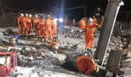 莆田事故最新爆料,揭秘事件背后惊人真相