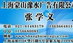 漳州新闻爆料热线