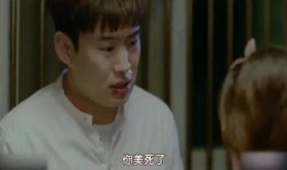 美女吻戏在线观看,独家揭秘美女吻戏在线观看全纪录