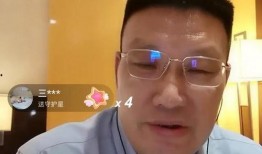 潘克最新爆料新闻事件