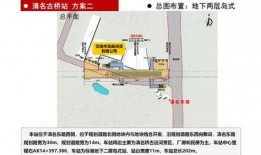 最新地铁逃生5图爆料,最新爆料助你安全逃生