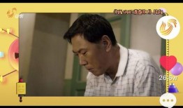表哥八卦爆料视频播放大全,海量视频播放大全大揭秘