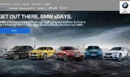 最新爆料黑工厂东莞劲胜,揭开隐蔽产业链的黑暗面