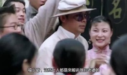 电影嫁妆在线观看,一场跨越时空的浪漫传奇