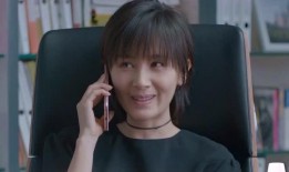 欢乐颂2在线观看18,情感纠葛升级，命运抉择待揭晓