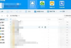 娱乐圈吃瓜速报百度网盘,揭秘明星幕后故事，百度网盘独家放送