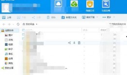 娱乐圈吃瓜速报百度网盘,揭秘明星幕后故事，百度网盘独家放送