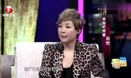 杜江最新爆料郑凯,郑凯竟有如此惊人秘密！