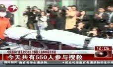 最新国际爆料新闻事件视频,最新新闻事件视频揭秘