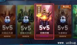 王者至尊最新爆料消息图片,最新爆料揭秘神秘英雄形象与技能