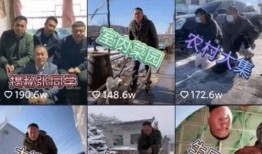 爆料张同学视频